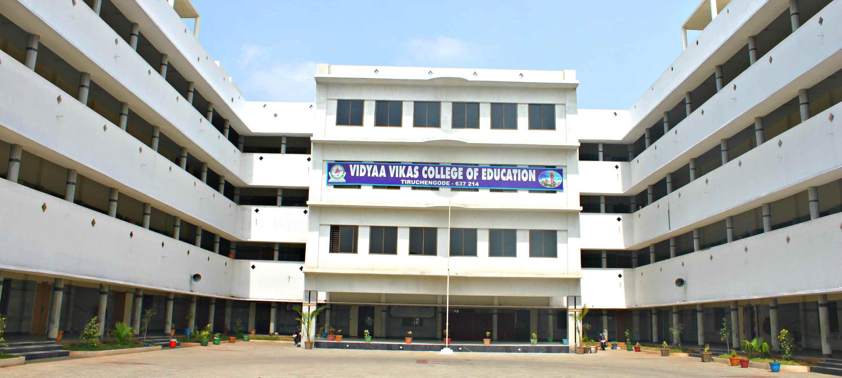 Vidyaa Vikas College of Education Namakkal Academic Building photo 1
